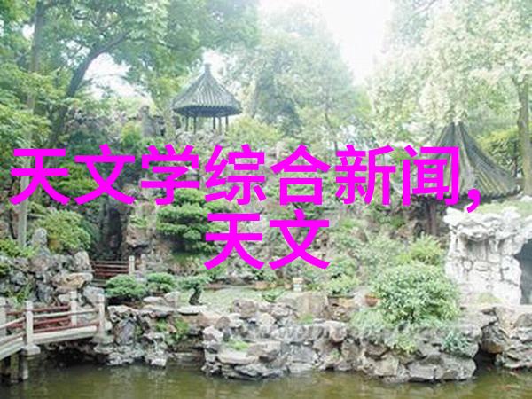 华为眼镜三代功能介绍我来告诉你它的新玩意儿