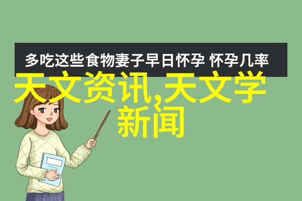 财经大学排名 - 全球顶尖财经学府揭秘最新排名与教育趋势