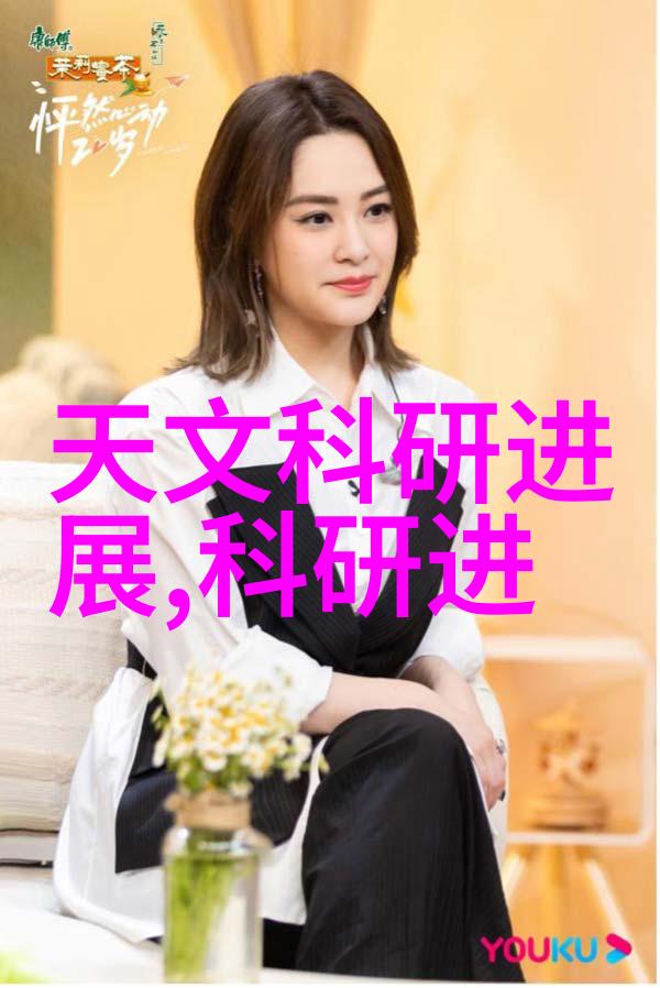 奥克斯破壁机料理机近我厨房冷打杯只售99元让附近做厨房橱柜的都羡慕不已