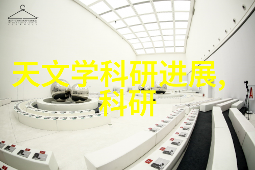 财富启航金钱智囊团的秘密武器