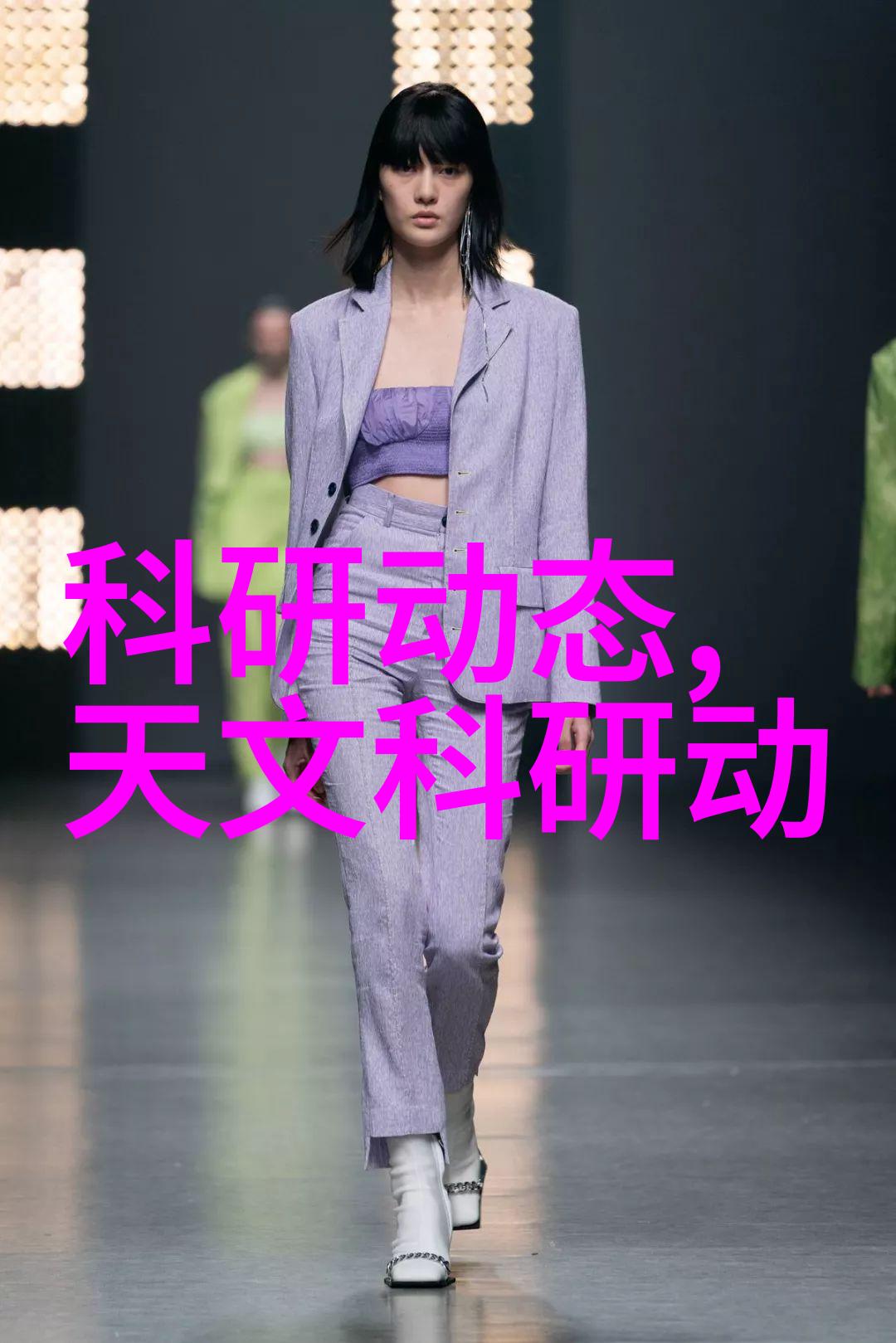 现代开放式厨房装修效果图温馨家居生活的完美体现