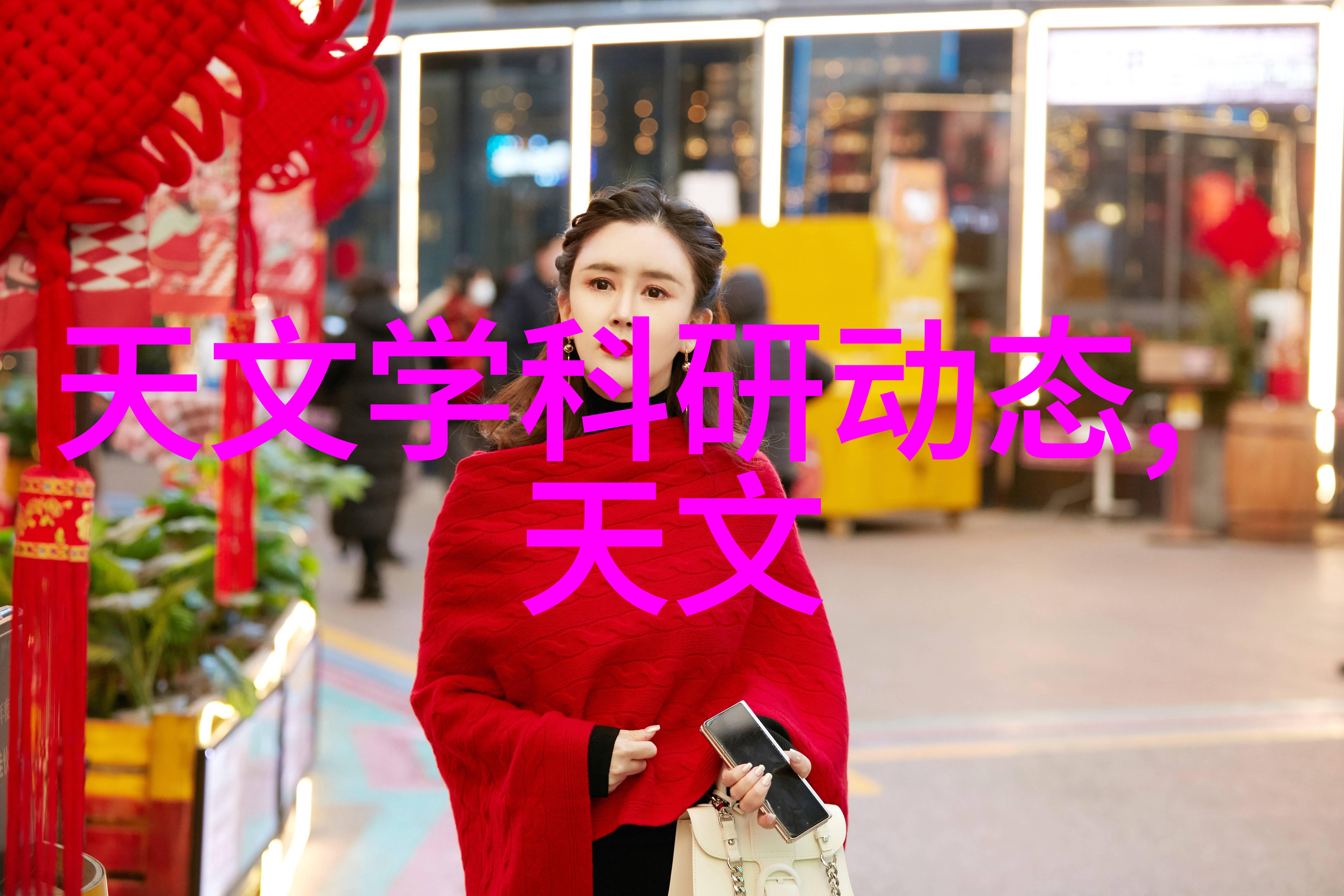 水质检测技术与方法的探究从传统到现代分析手段的进展