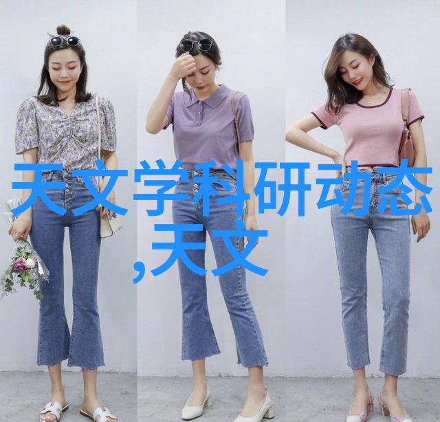 成都航空职业技术学院-翱翔未来探索航空科技教育的新篇章