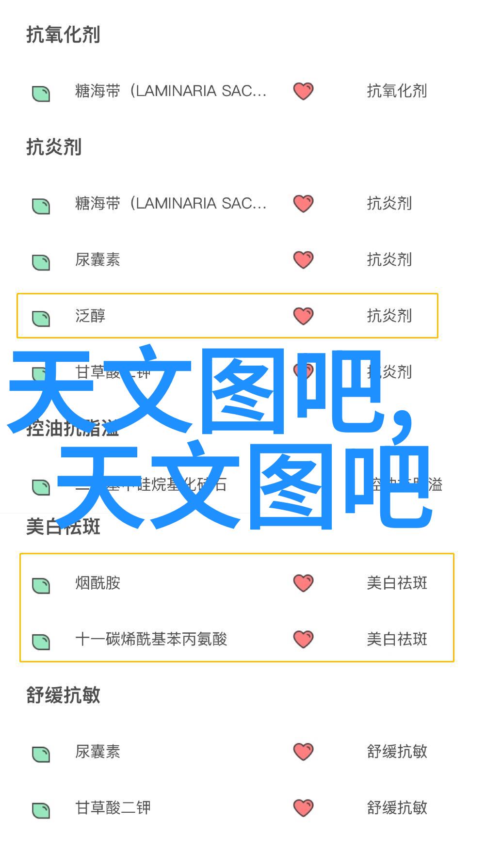 不锈钢丝网俺的填料小能手