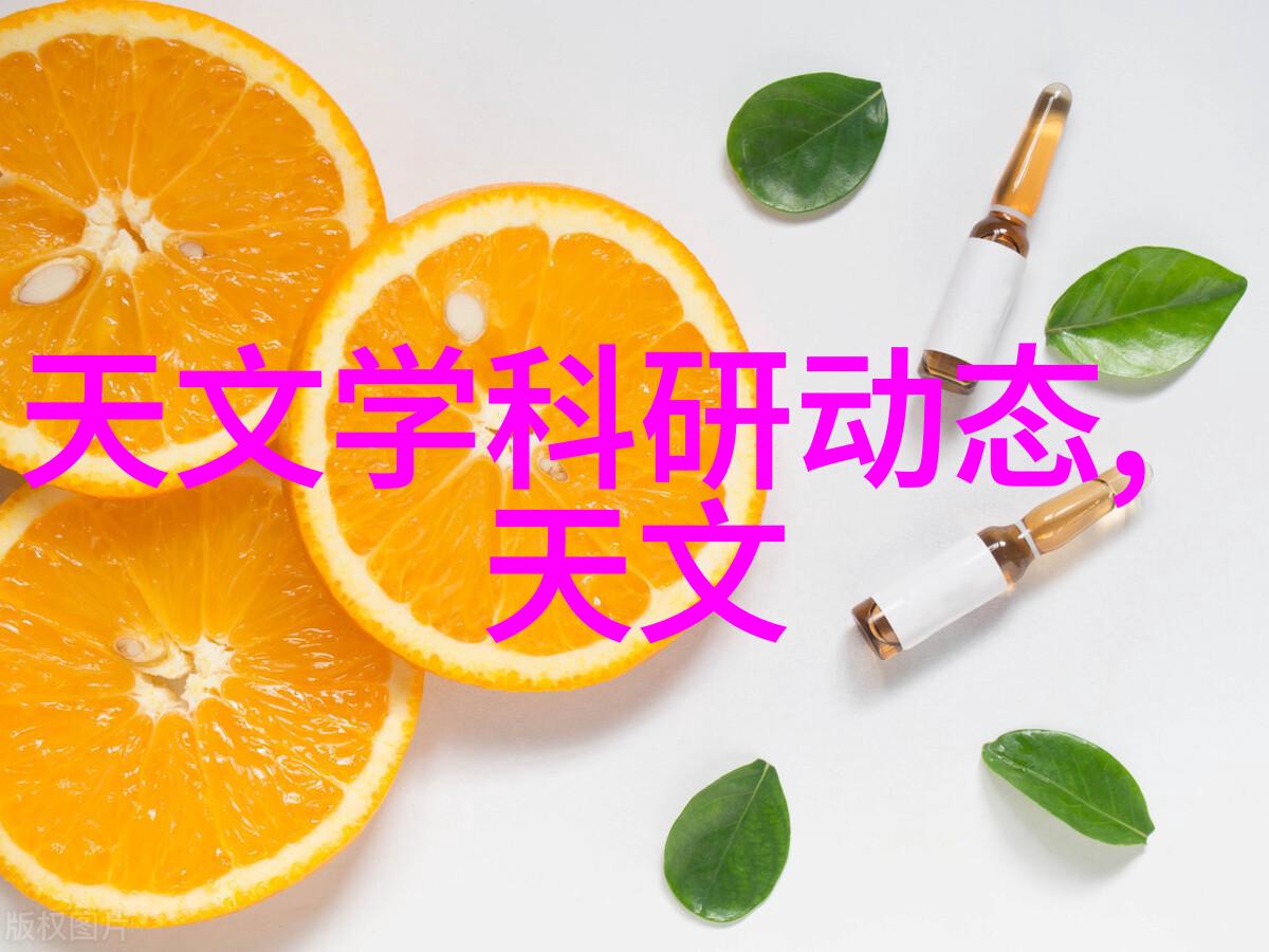 在采购不锈钢斜管填料时我应该关注哪些特定的标准或规范来确保其性能和安全性