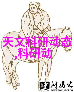工业强军构筑现代制造业的坚实基础