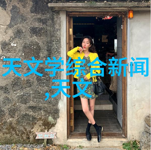 换热器型号节能环保的高效换热解决方案