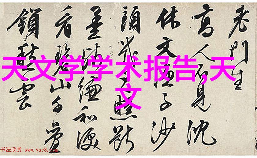 管式反应器维护保养技巧分享