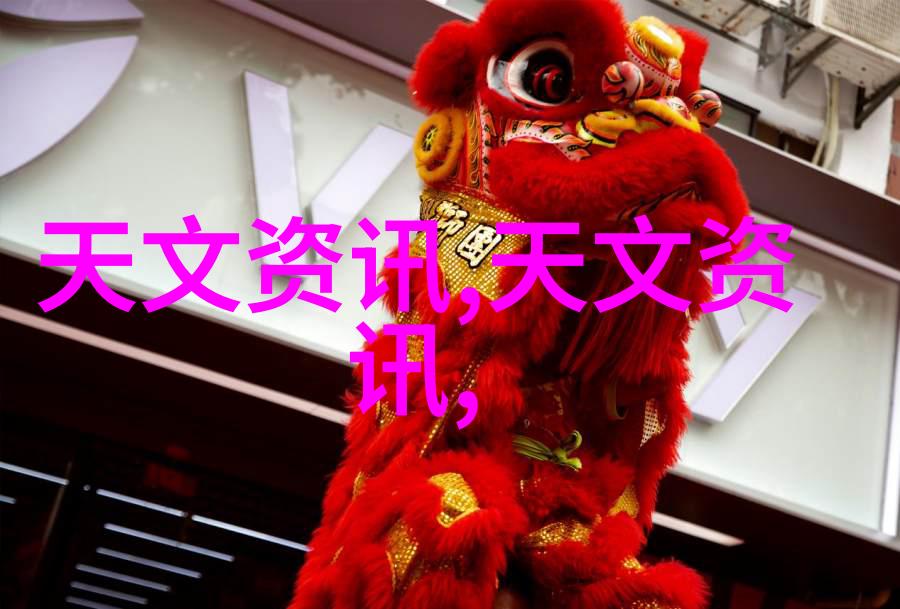 智能化生活拆改安装带来的便利体验