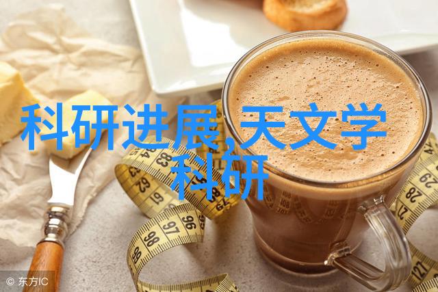化工原料的重要性与应用概述