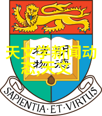 安全与高效并重智能交通信号灯如何改善道路流动