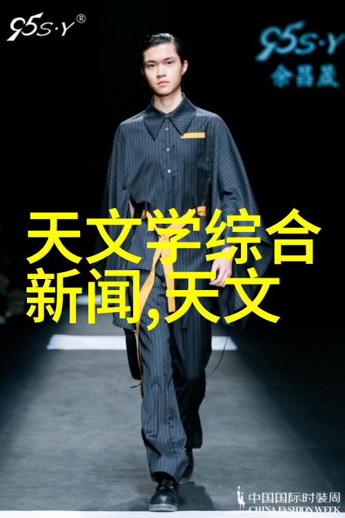 CBA篮球精彩回放经典对决与惊险刺杀