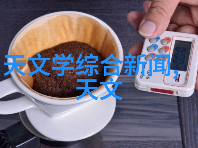 液压圆锥破碎机-高效碎石利器液压圆锥破碎机的运作原理与应用场景