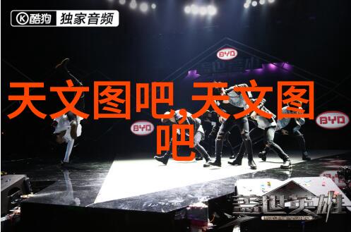工业案例研究如何通过改进丝网填料提升750塔板效率