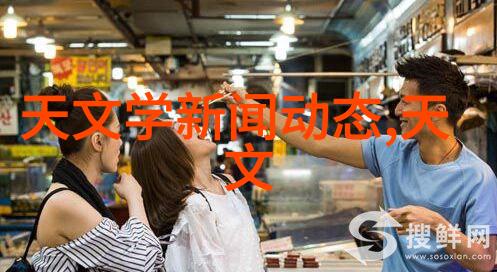 工业废气处理的神秘塔尖究竟是如何净化污染的