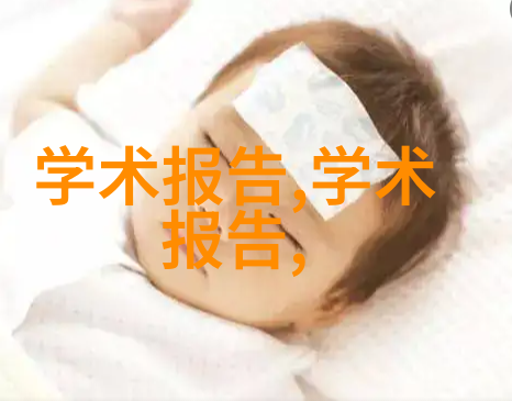 引发剂我是怎么不小心成为一个生活中的引发剂的