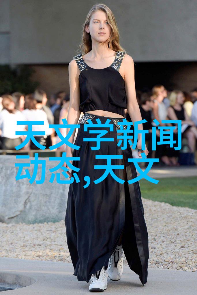 低头看它是怎么进去的神秘空间穿越视频