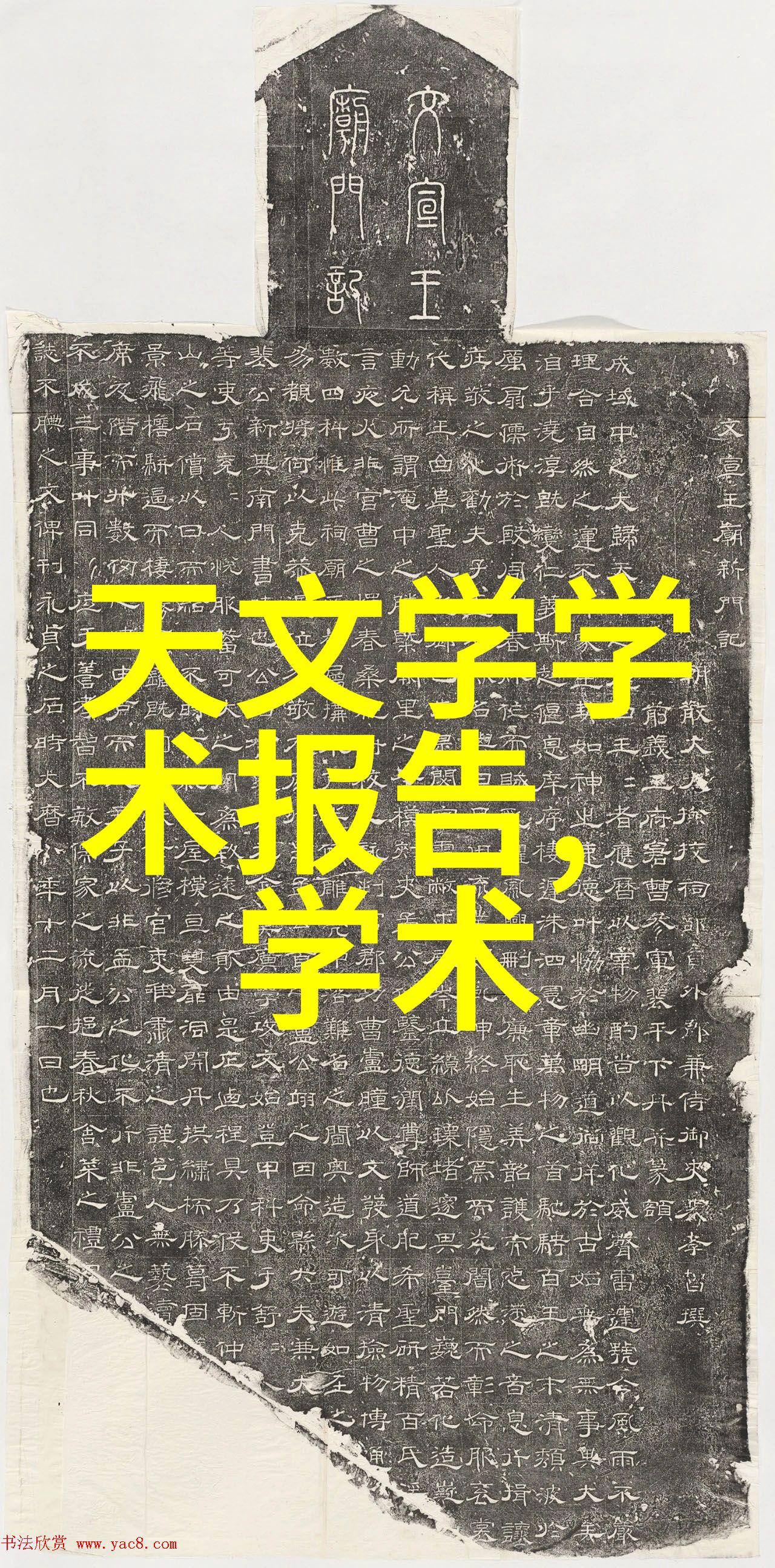 大型制水机我的钱包不舍得开口