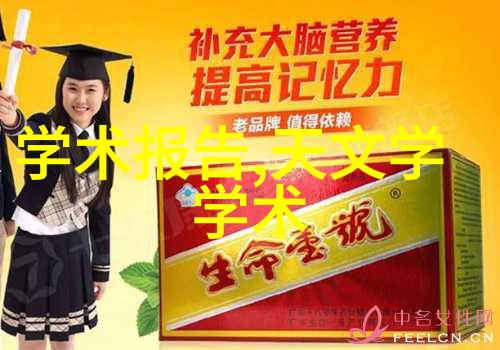 从生产线到消费者如何选择合适的包装检测设备