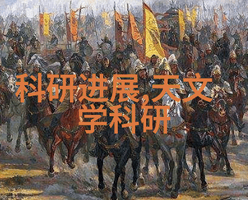 会议室设计艺术通过效果图探索协作空间的未来