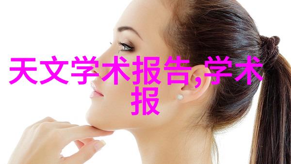 环保大讨论如何回收使用塑料管