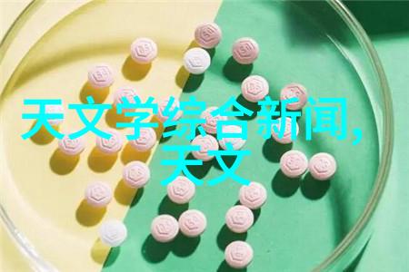 在一个遥远的世界里电机是如何一步步走向我们的生活的它从什么时候开始影响着我们的日常今天我们就一起探索