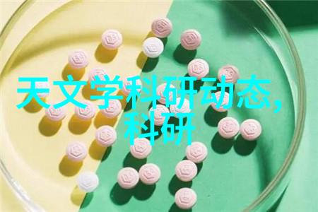 高性能防腐材料在海洋工程中的应用案例