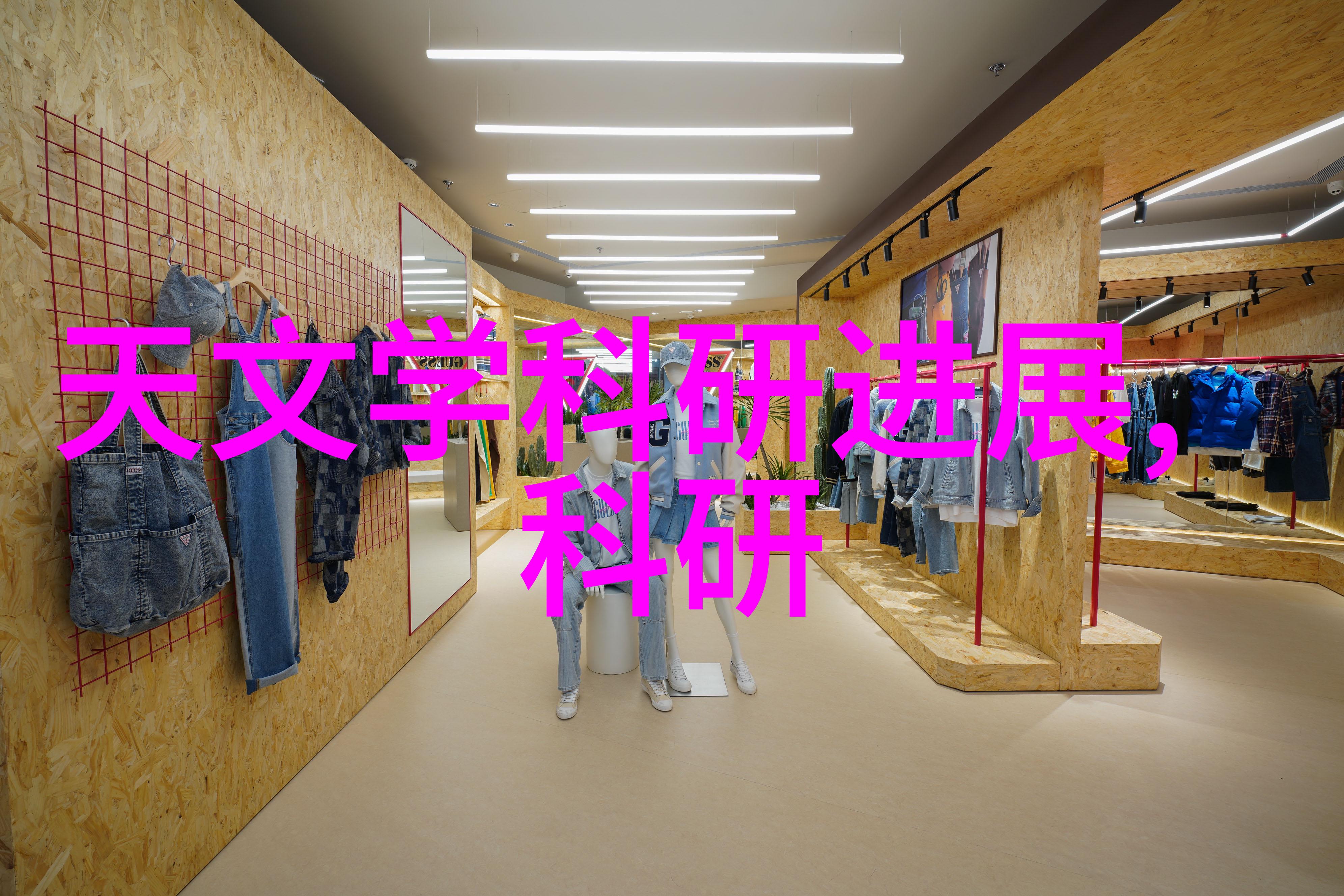 杀菌设备生产厂家我家的这台厨房消毒机真的是神器