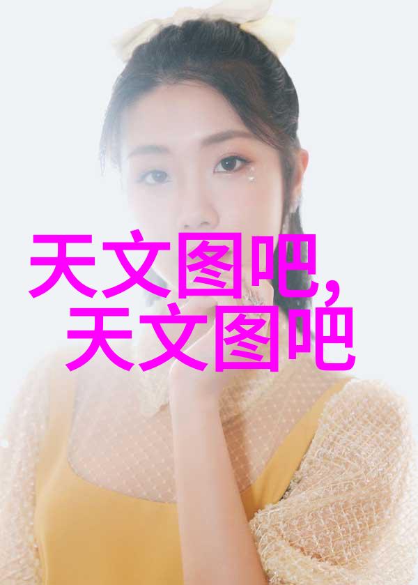 载浮式装备工作原理