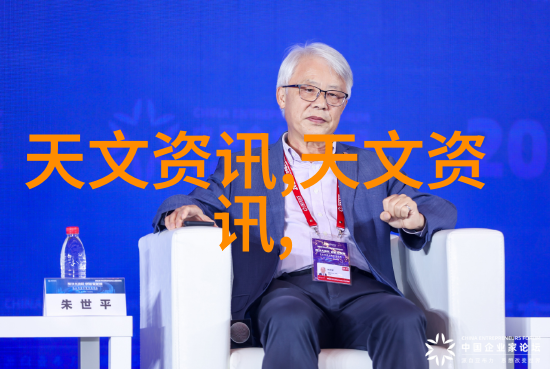 主题我是如何让输送设备变得高效又省力的