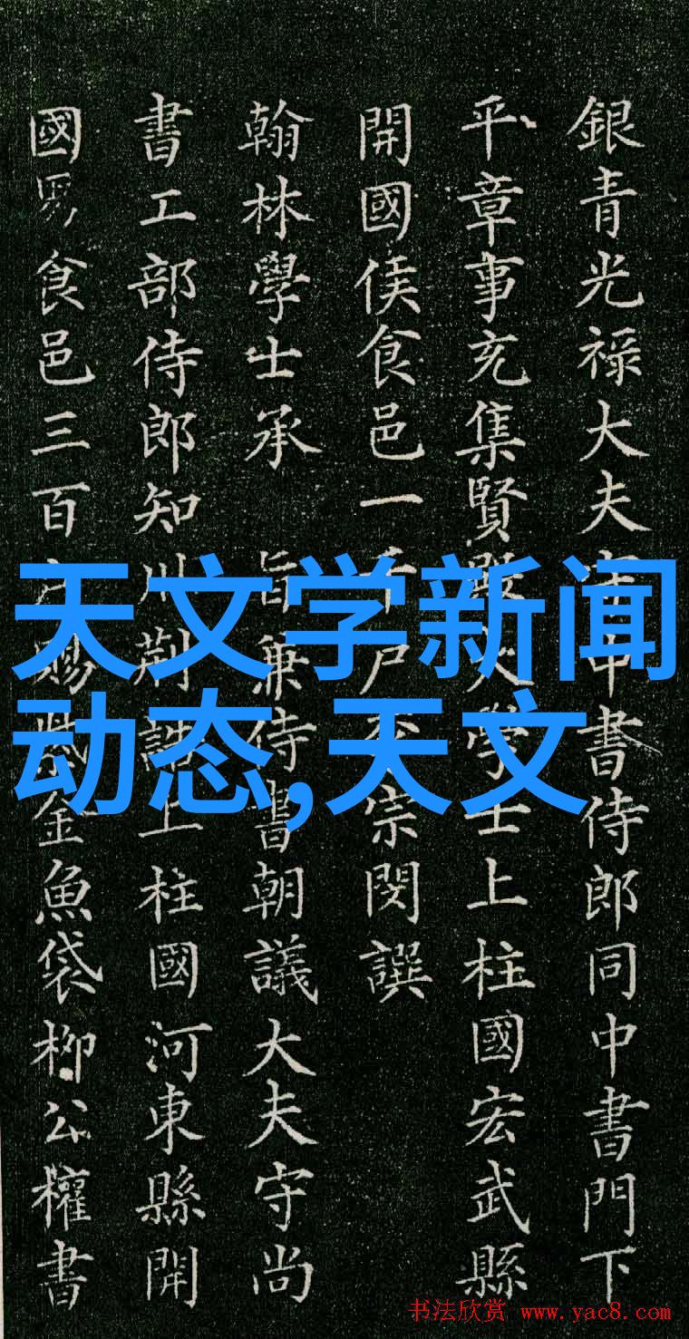 环境法规对企业废气处理策略有何影响