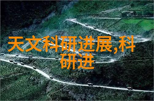 智能硬件在医疗诊断中的创新实践
