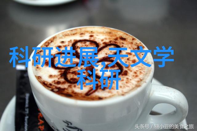为什么说生物质转化过程中需要使用膜分离技术