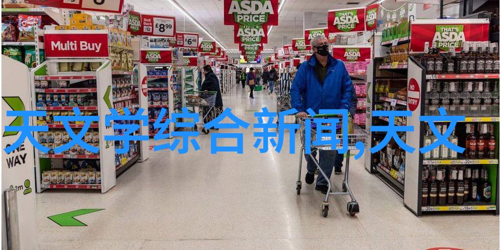 清澈之下污浊的秘密