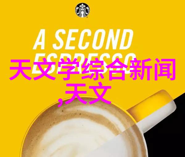 镀铜或镀钽哪种更适合于制造耐候性的通风排烟系统设备