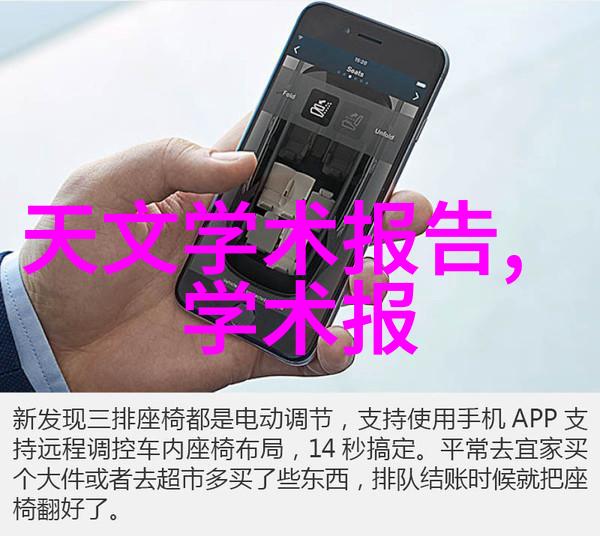 南京财经大学新时代经济管理人才培养中心