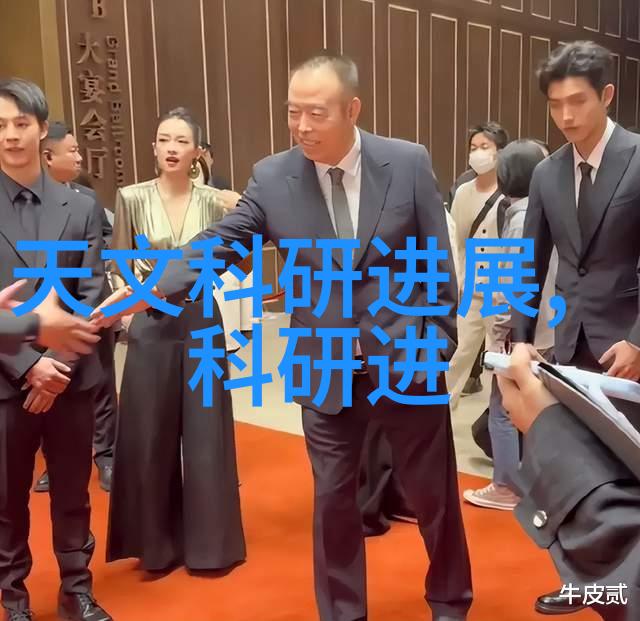 大型微通道反应器高效化学合成的未来之光