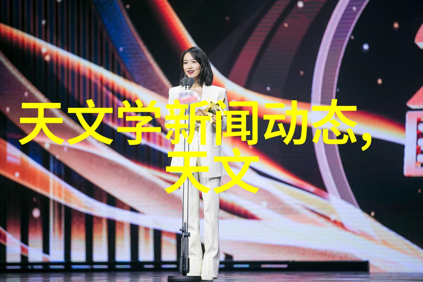 管道人才网最新招聘 - 行业领先者寻求卓越管道人才网最新招聘展会