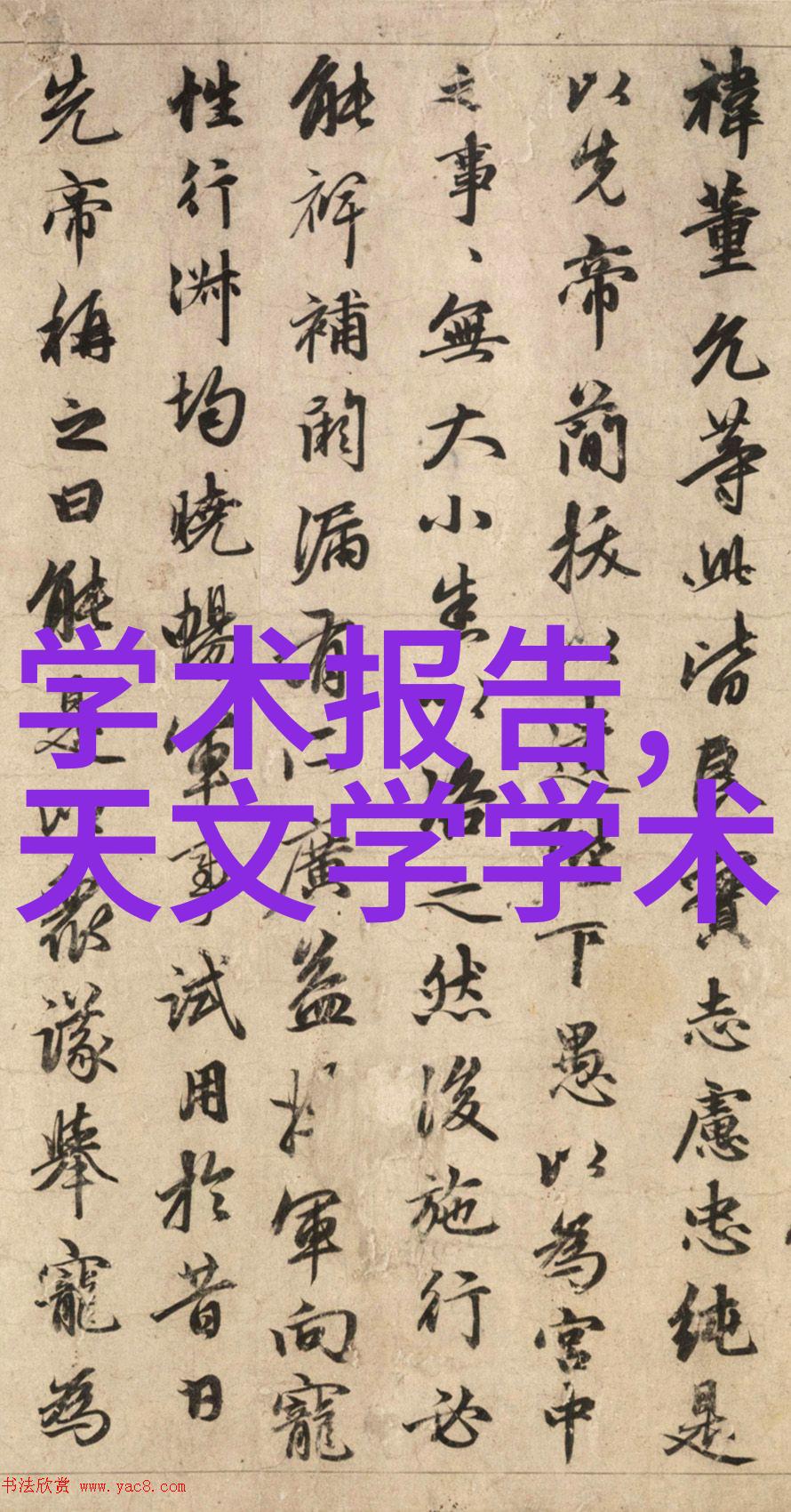化工设备安全管理我是如何让生产线变得更加安稳的