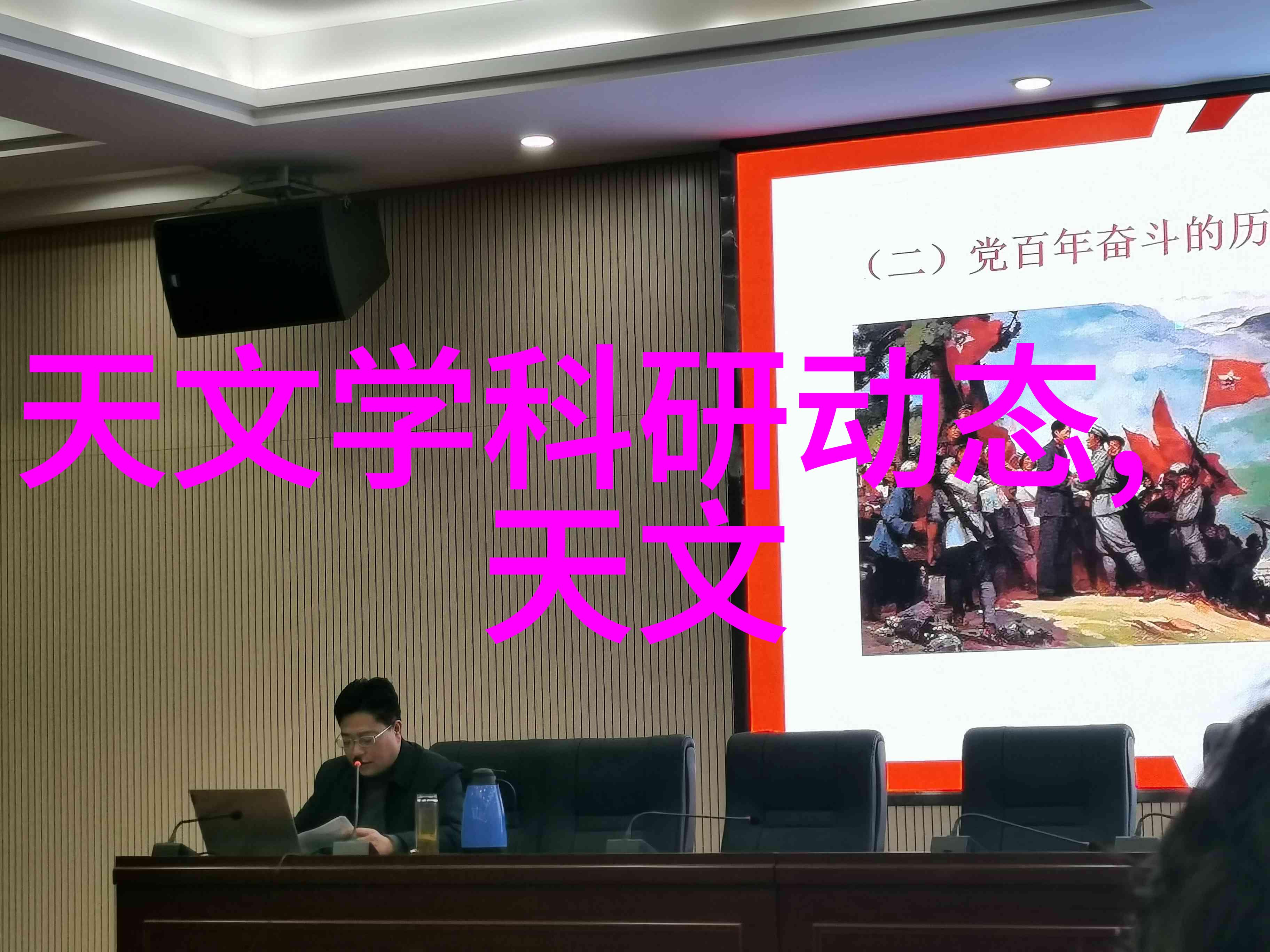 黑暗中的清流农村生活污水一体化设备背后的秘密