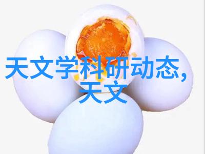 新时代饮水新模式智能纯净水售卖机的兴起与影响