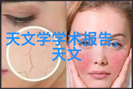 蒸汽之父化工厂里的热情好客