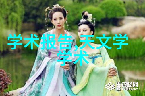 长颈鹿非洲草原上的巨型哺乳动物