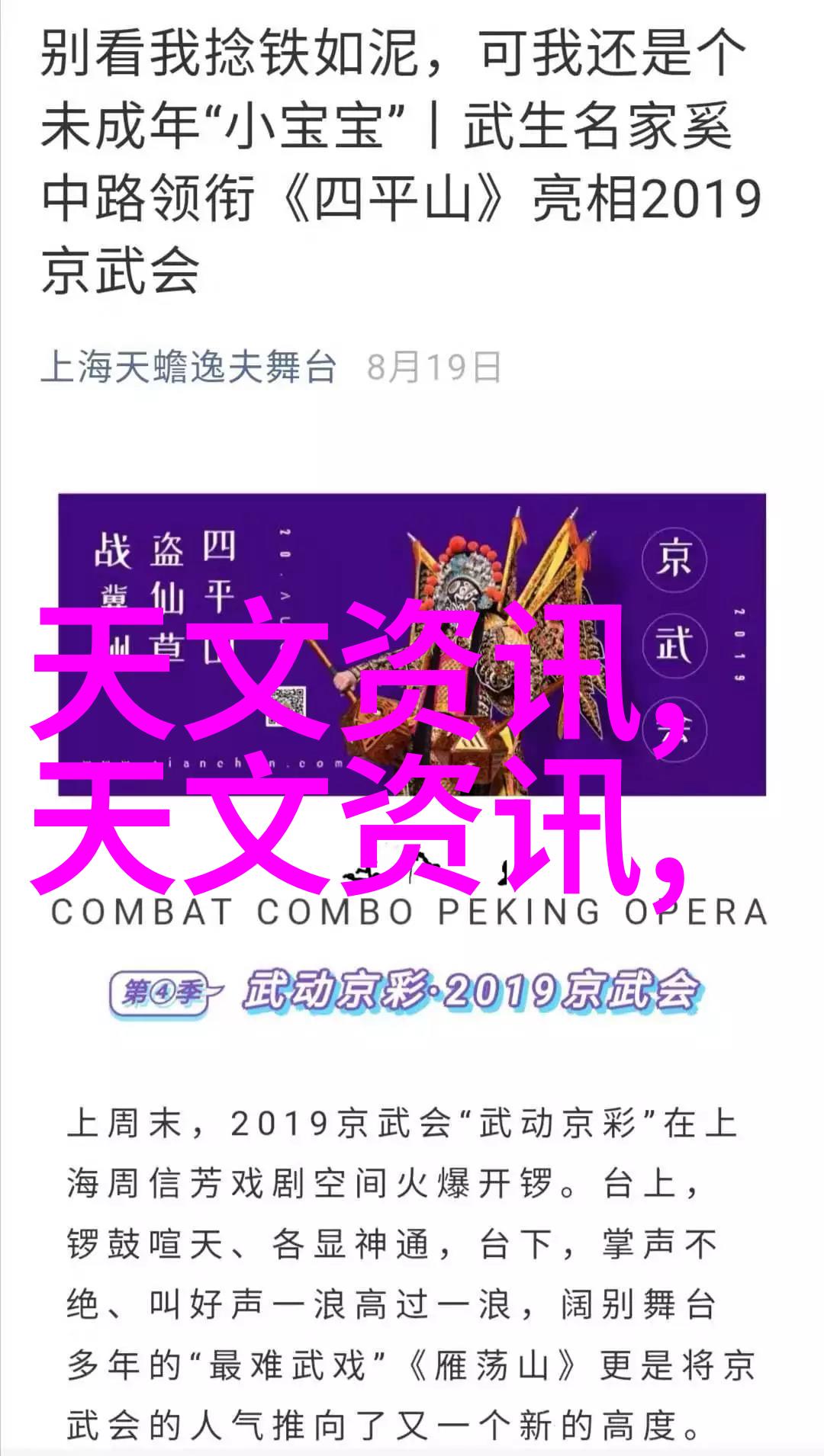 厨房小阳台装修艺术创造温馨的家居空间