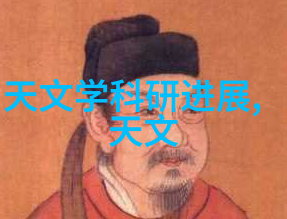 嘉宝莉乳胶漆价格表与装修合同签订场景中的角色协商