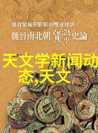 邻近地区不锈钢板材直销市场分析