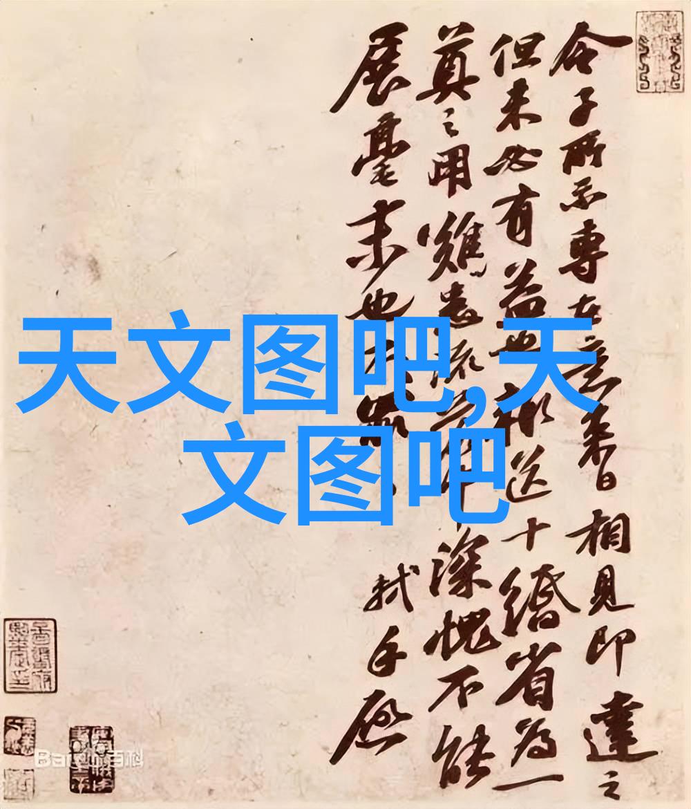 随着科技发展未来实验室将如何利用智能化技术改进现有的污水处理一体机