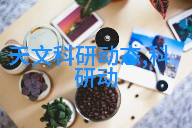 2024年客厅装修新趋势是什么这些设计灵感能让你的三室一厅简装房焕然一新吗