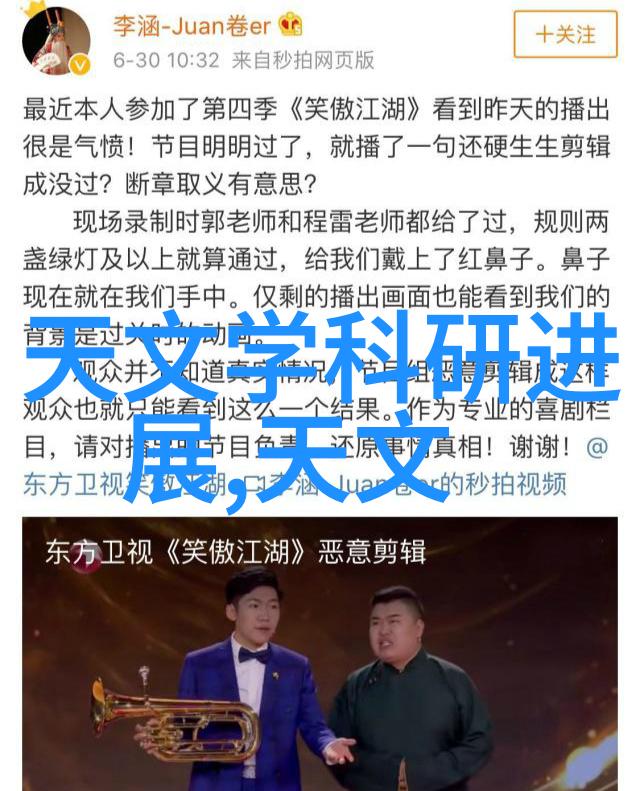 跨部门共享报告模板如何避免信息泄露和数据安全问题