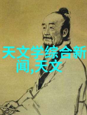 往复泵系统高效能液体输送设备